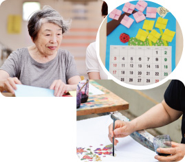 デイサービスとは